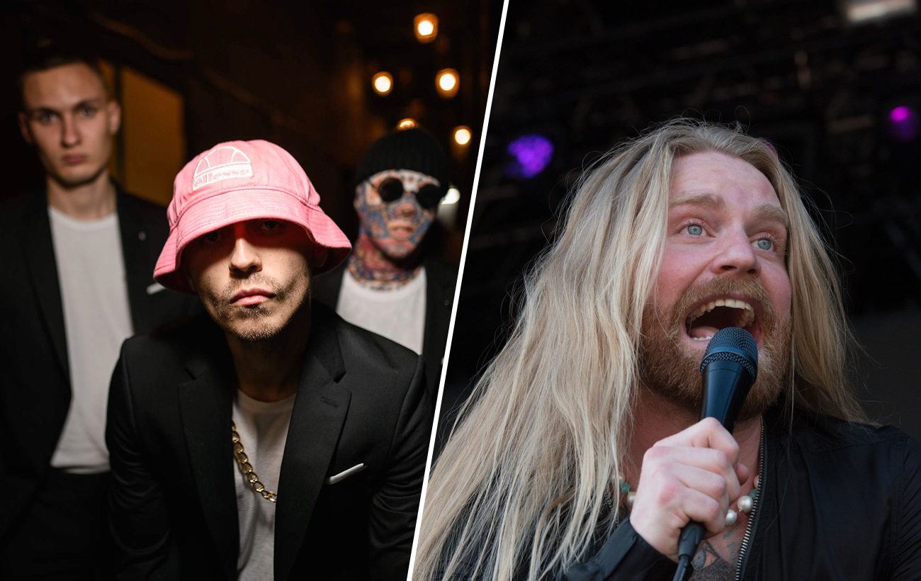 Евровидение 2023: определился город, где проведут конкурс